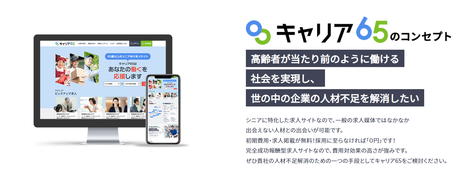 info icon