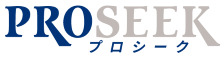 PROSEEK[プロシーク]