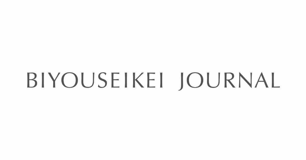 BIYOUSEIKEI JOURNAL