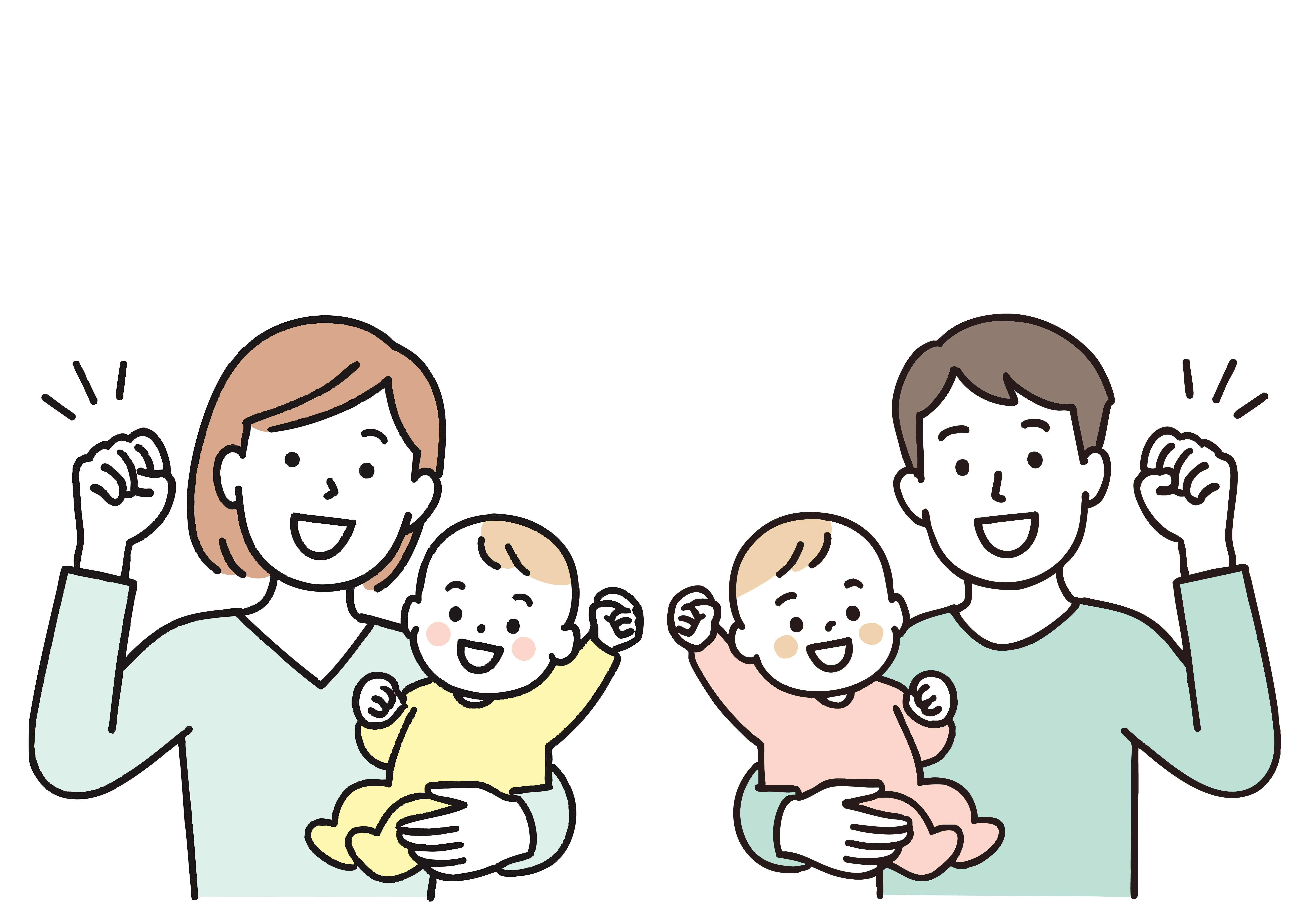 令和8年度枚方市母子健康手帳 別冊