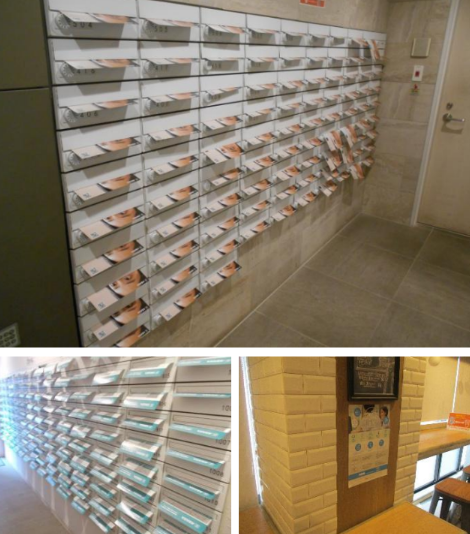 学生マンション ポスター・ポスティング