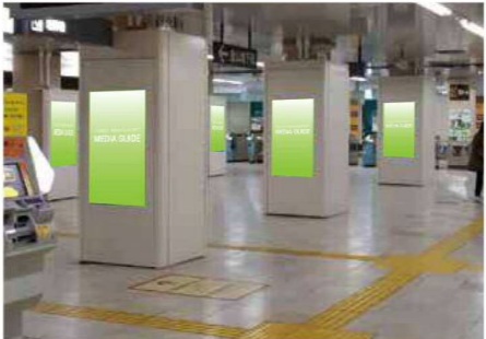 金山駅スクエアビジョン広告