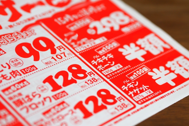 写真2