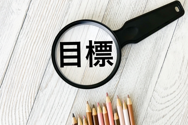 ターゲットイメージ